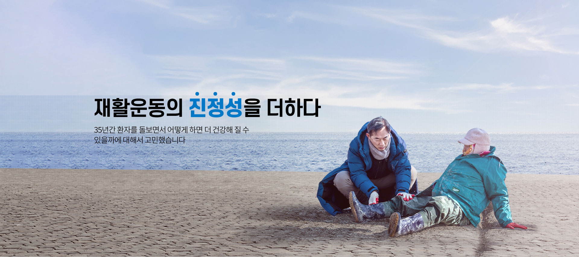 메인배너1