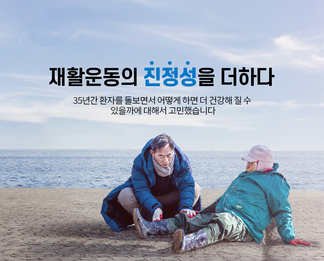 메인배너1