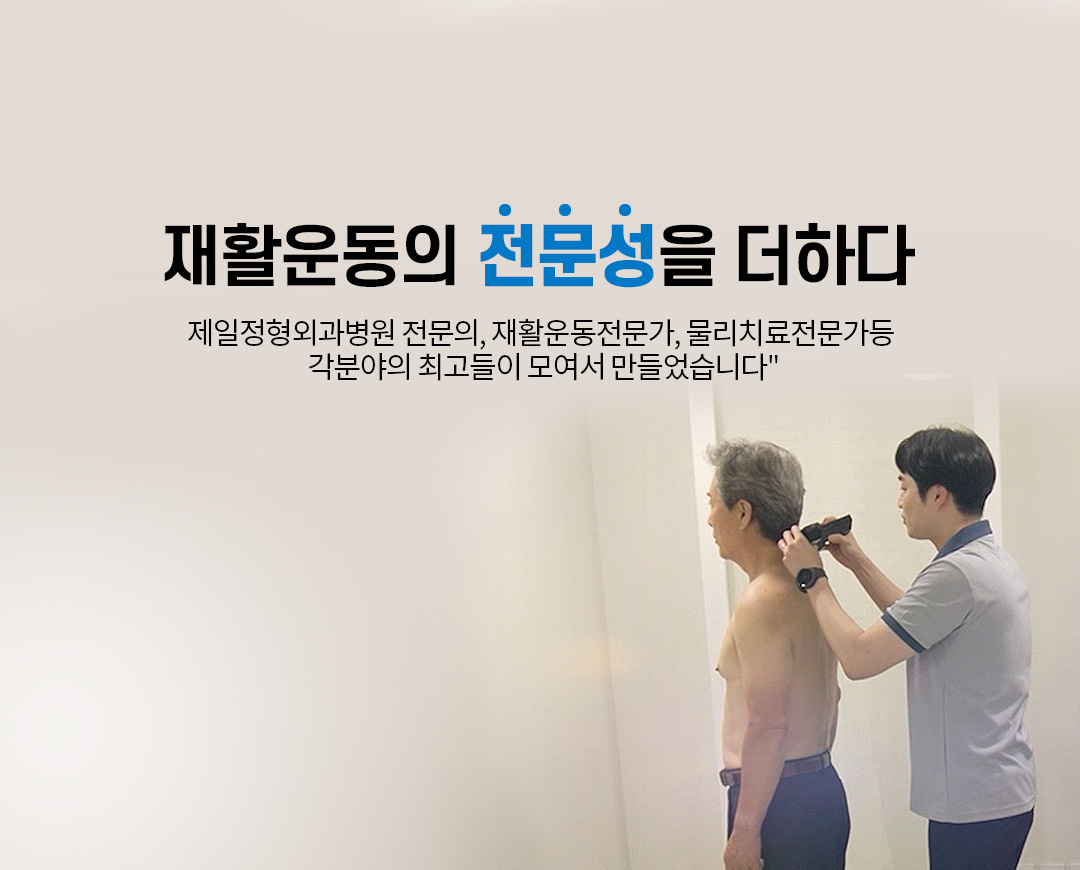 메인배너4