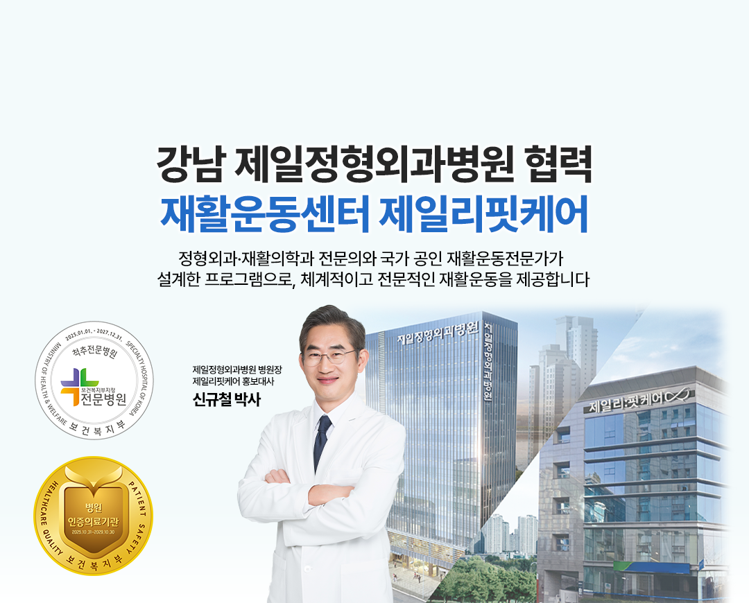 협력형1
