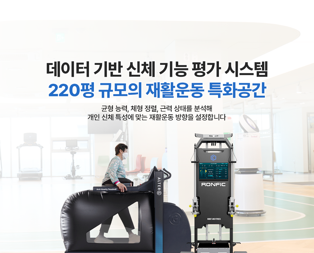 센터형 4