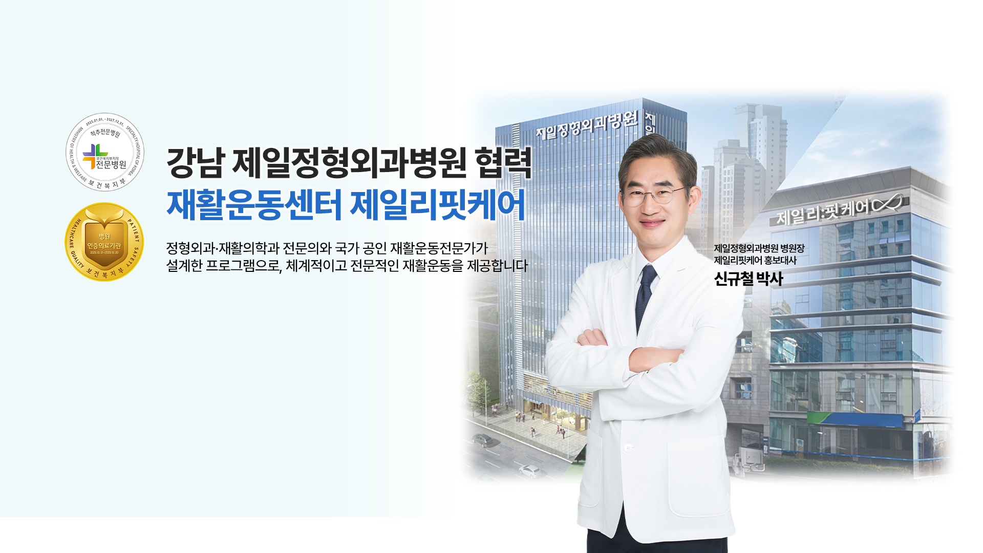 협력형1
