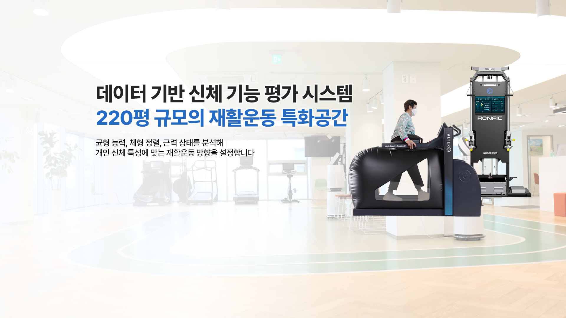 센터형 4