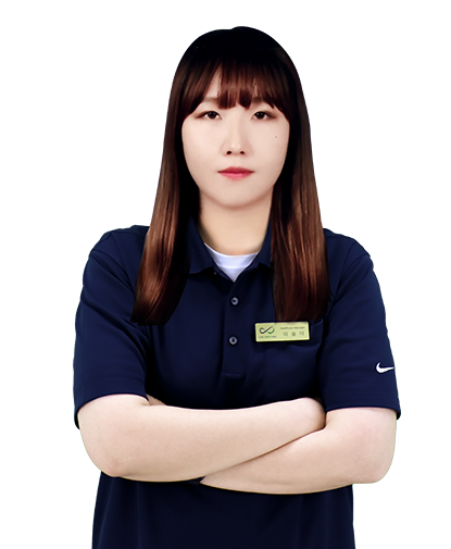 이슬이