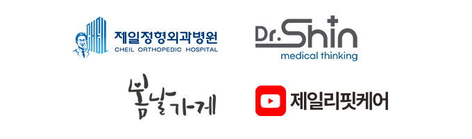 협력사 이미지