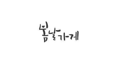 협력기관 로고